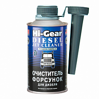 HG3416 Очиститель форсунок дизеля 325мл 1/12шт